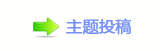 《家里家外》：从强刺激到强共鸣的反算法突围